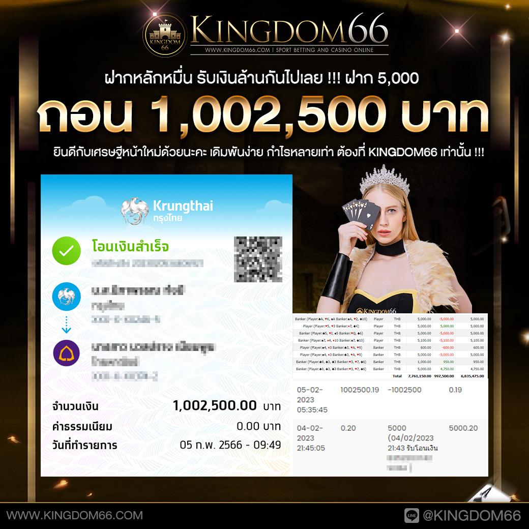 pgslot99 เว็บตรง สล็อต ฝากถอนออโต้ ไม่ผ่านเอเย่นต์ 2026