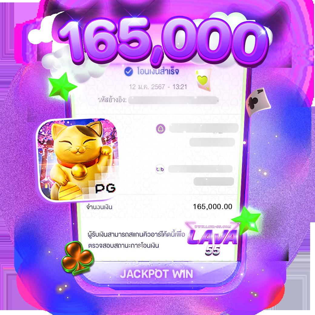 pgslot เครดิตฟรี 50 ยืนยันเบอร์ เว็บตรง สล็อต ฝากถอนออโต้ ไม่ผ่านเอเย่นต์ 2026
