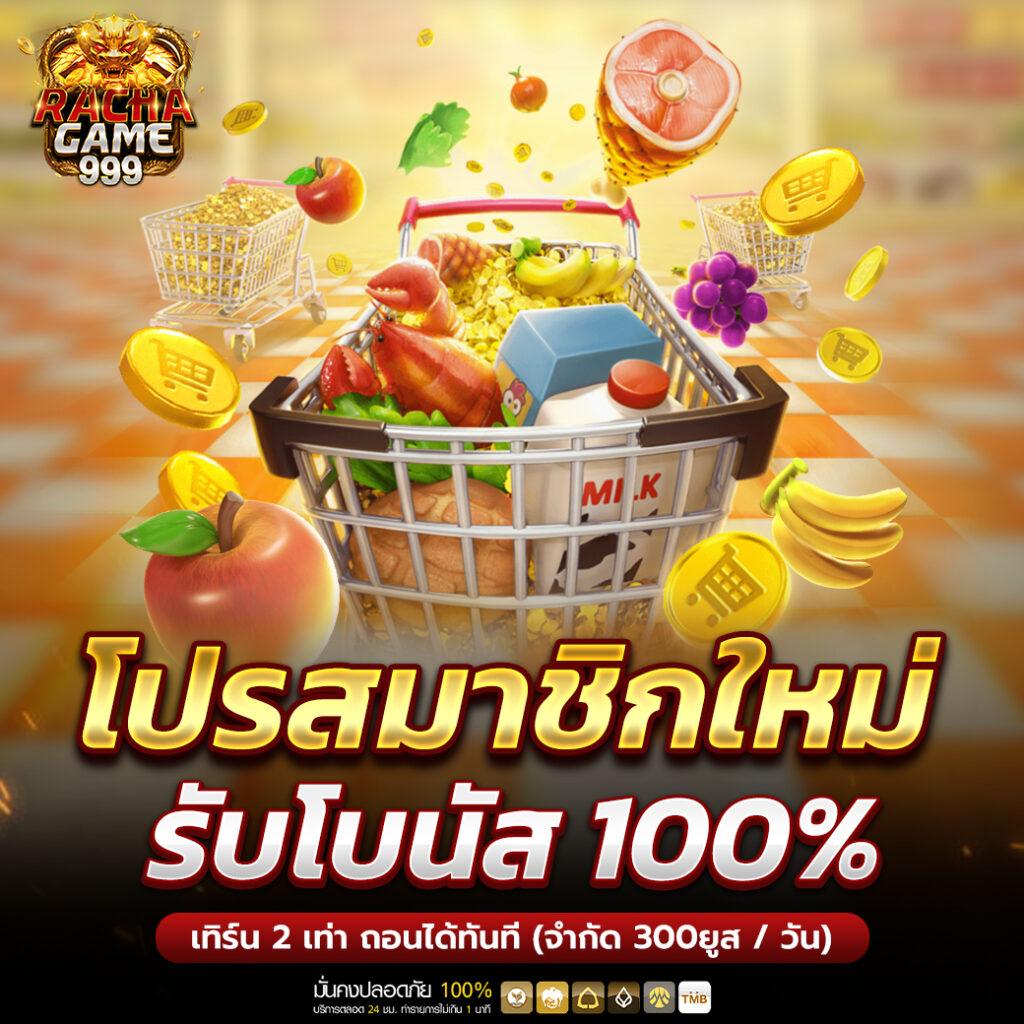 pgslotceo เว็บตรง สล็อต ฝากถอนออโต้ ไม่ผ่านเอเย่นต์ 2026