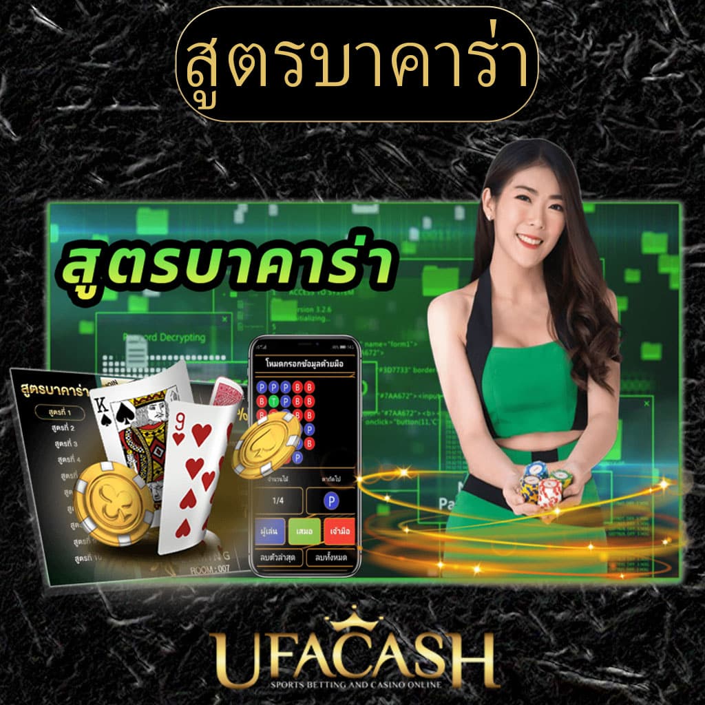 pgsoft เว็บตรง สล็อต ฝากถอนออโต้ ไม่ผ่านเอเย่นต์ 2026