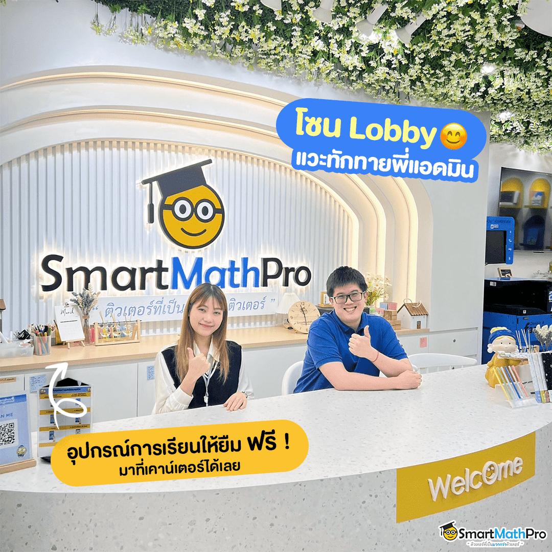 pgspin99 เว็บตรง สล็อต ฝากถอนออโต้ ไม่ผ่านเอเย่นต์ 2026