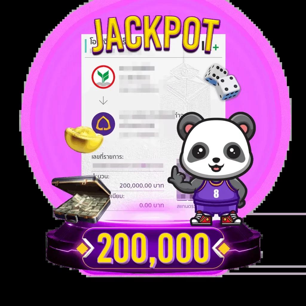 pgspin เว็บตรง สล็อต ฝากถอนออโต้ ไม่ผ่านเอเย่นต์ 2026