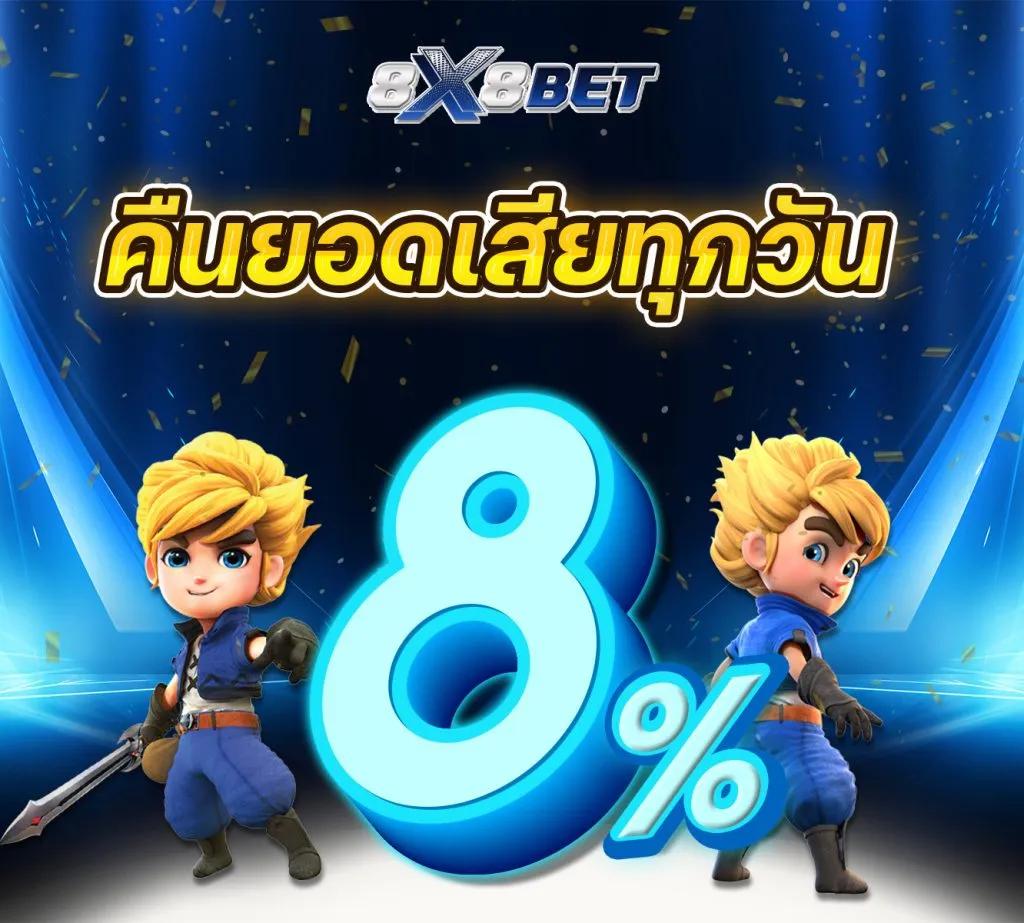 pgzeed168 เว็บตรง สล็อต ฝากถอนออโต้ ไม่ผ่านเอเย่นต์ 2026