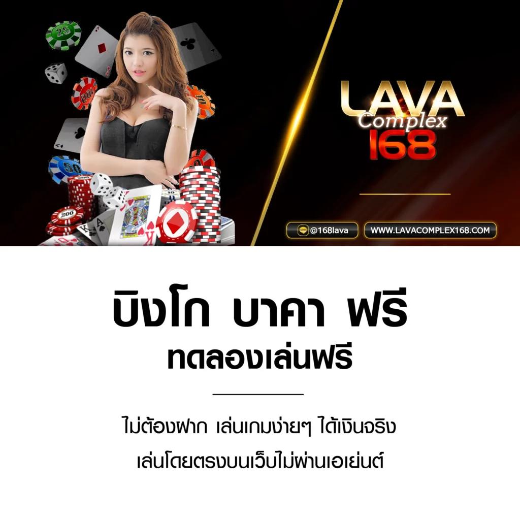 pgzeed 42 เว็บตรง สล็อต ฝากถอนออโต้ ไม่ผ่านเอเย่นต์ 2026