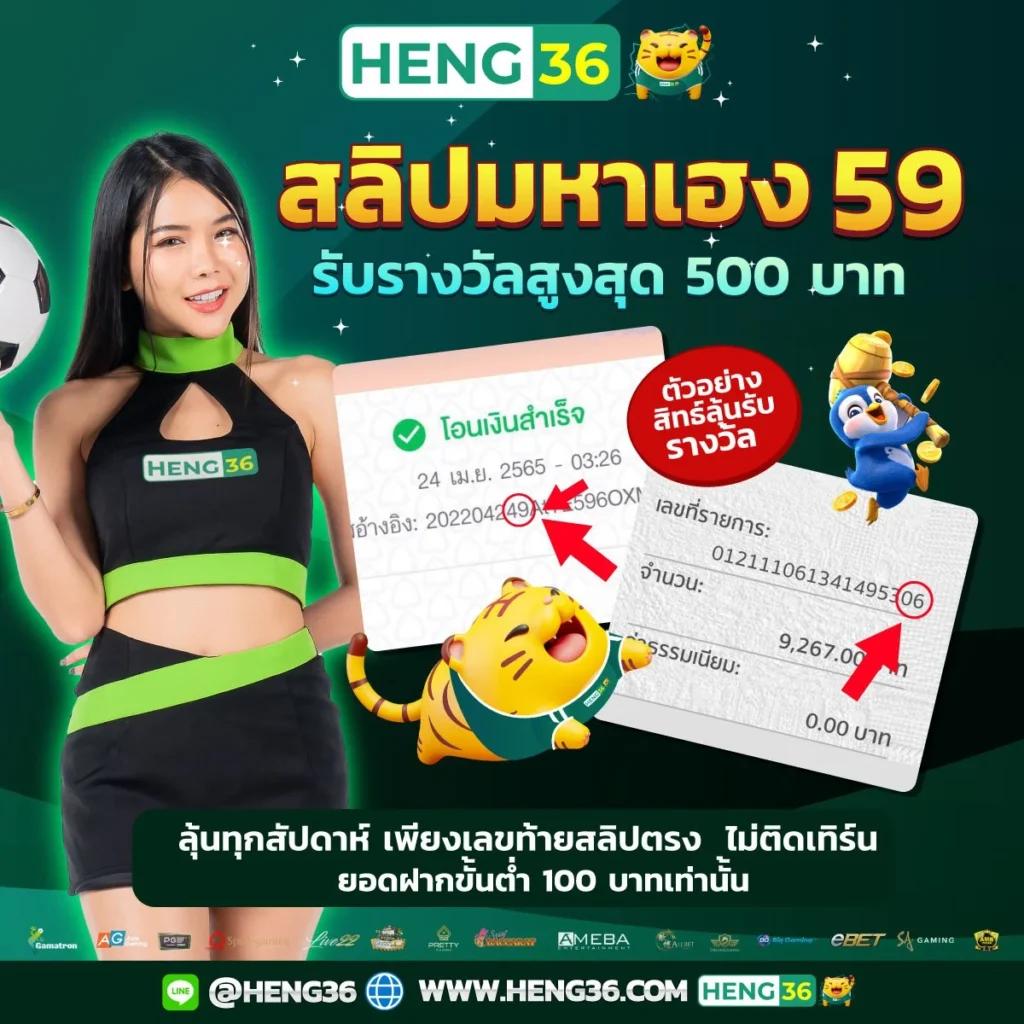pgทดลองเล่น เว็บตรง สล็อต ฝากถอนออโต้ ไม่ผ่านเอเย่นต์ 2026