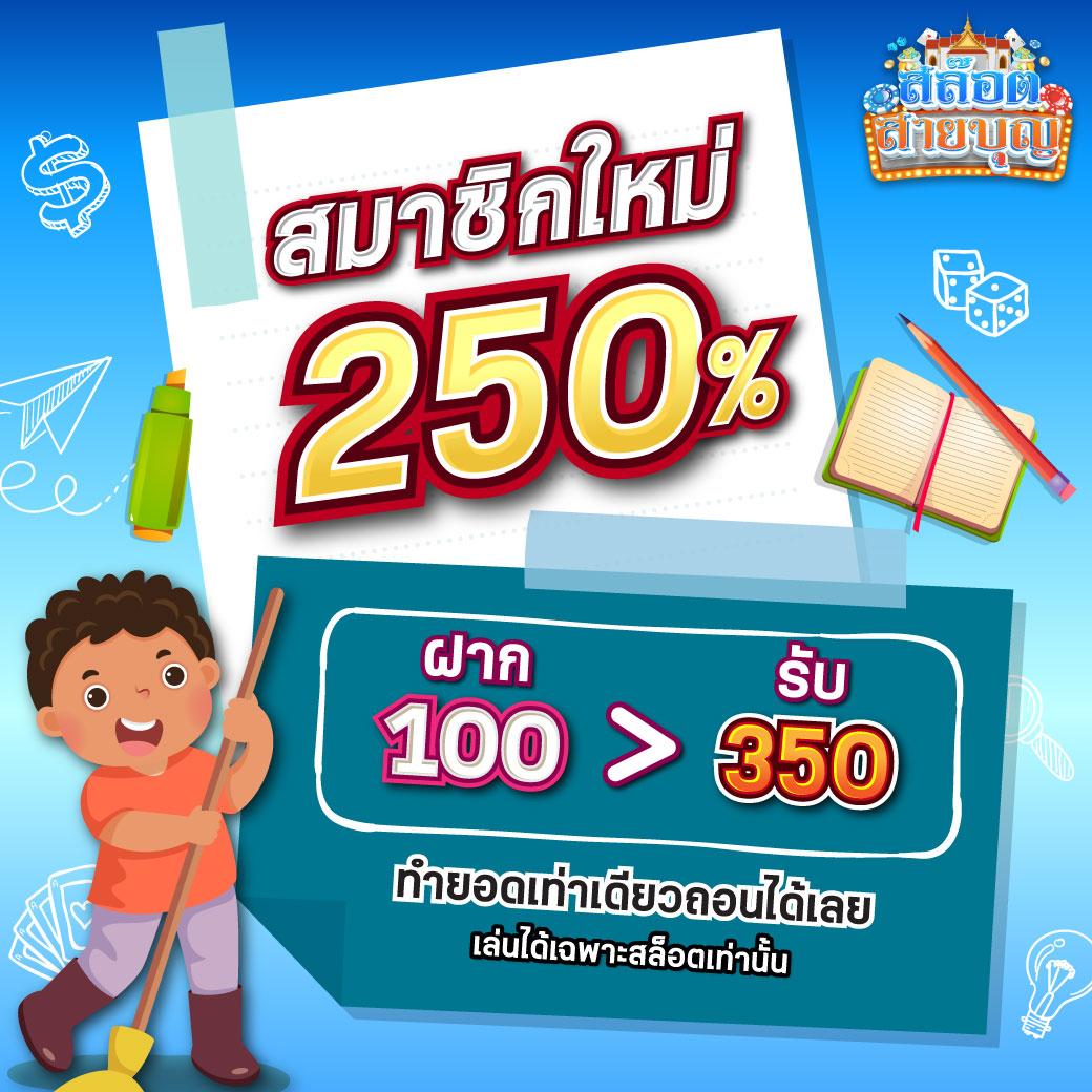 pk89 เว็บตรง สล็อต ฝากถอนออโต้ ไม่ผ่านเอเย่นต์ 2026
