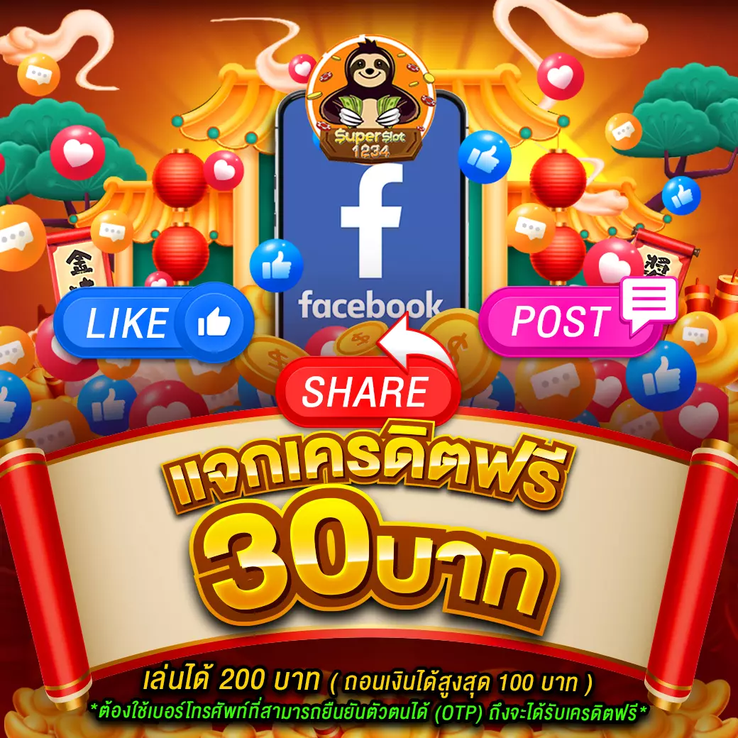 pony555 เว็บตรง สล็อต ฝากถอนออโต้ ไม่ผ่านเอเย่นต์ 2026