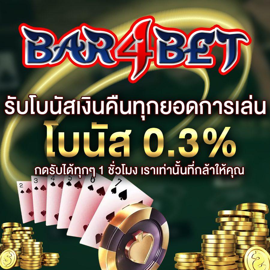 pxj00 เว็บตรงสล็อต ฝากถอนออโต้ ไม่ผ่านเอเย่นต์ 2026