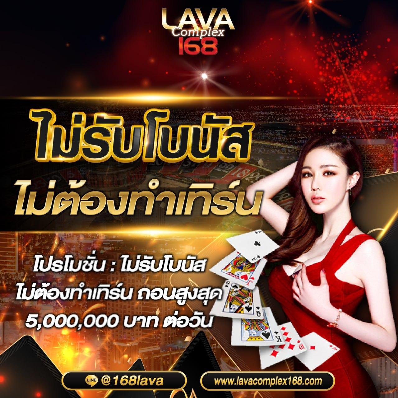pxj vip เข้าสู่ระบบ เว็บตรง สล็อต ฝากถอนออโต้ ไม่ผ่านเอเย่นต์ 2026