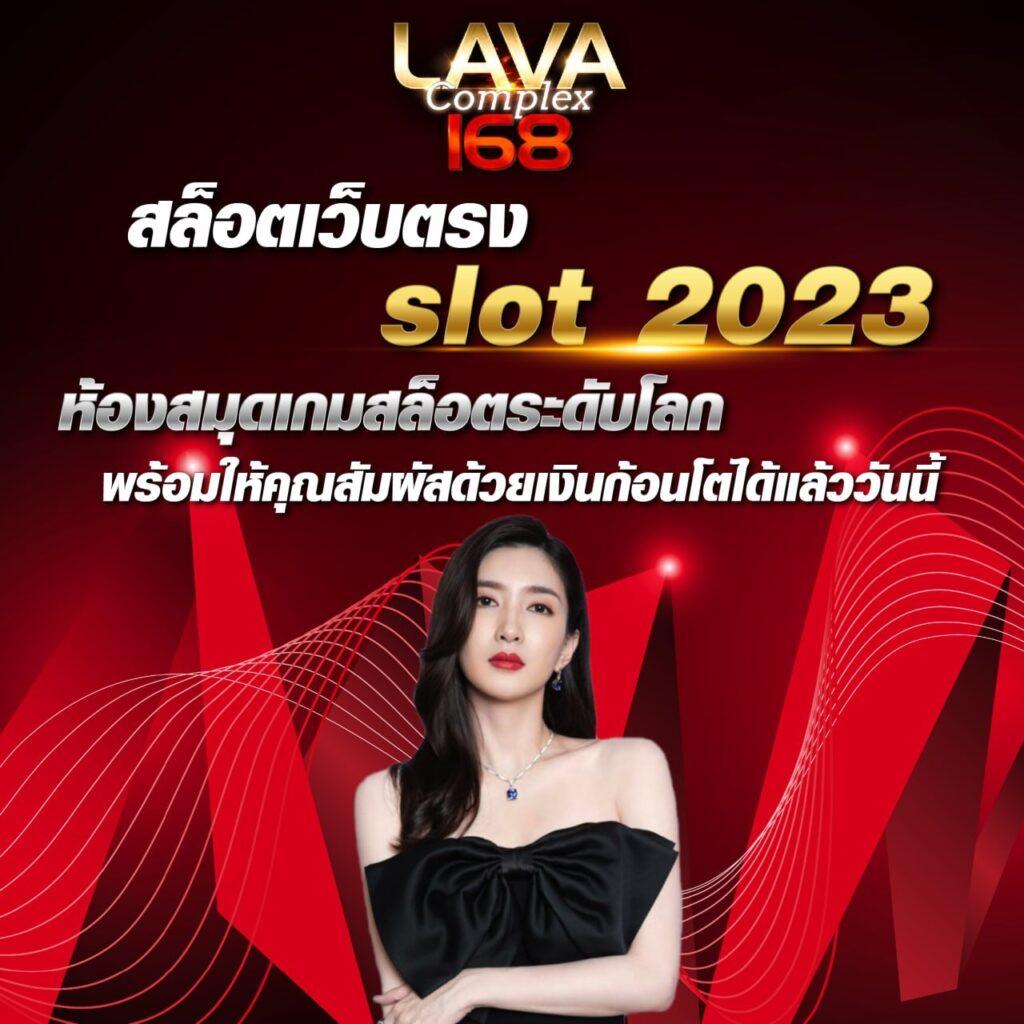 pxjth เว็บตรง สล็อต ฝากถอนออโต้ ไม่ผ่านเอเย่นต์ 2026