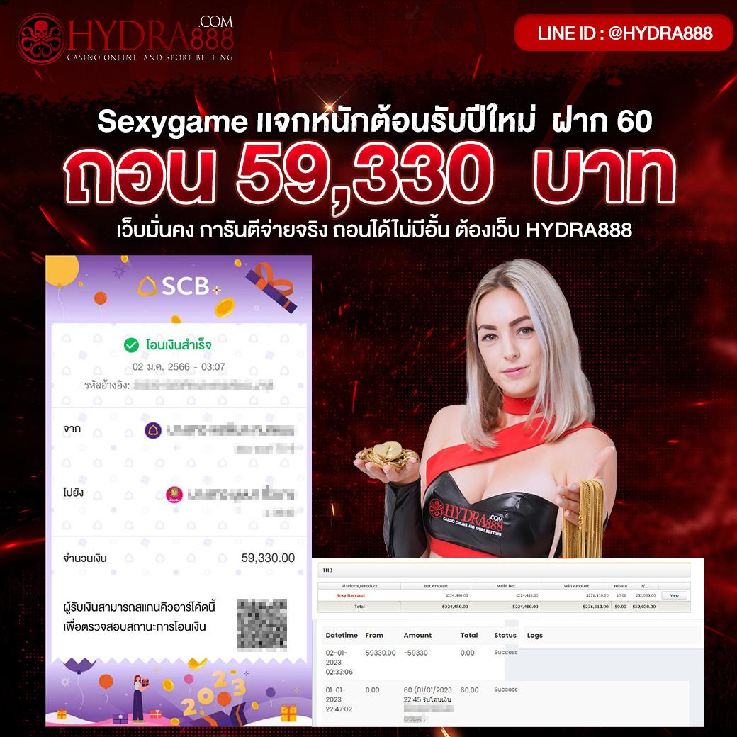 pxjthai เว็บตรง สล็อต ฝากถอนออโต้ ไม่ผ่านเอเย่นต์ 2026