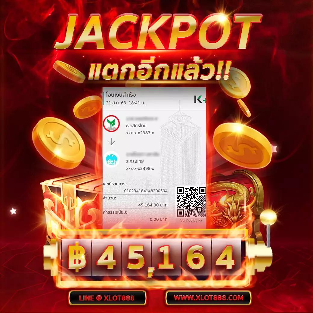 qq1221 เว็บตรง สล็อต ฝากถอนออโต้ ไม่ผ่านเอเย่นต์ 2026