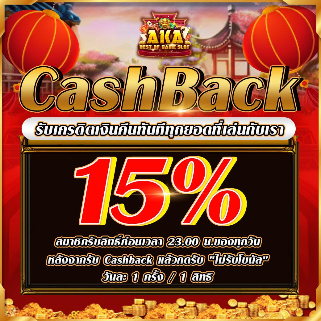 racha99 เว็บตรง สล็อต ฝากถอนออโต้ ไม่ผ่านเอเย่นต์ 2026