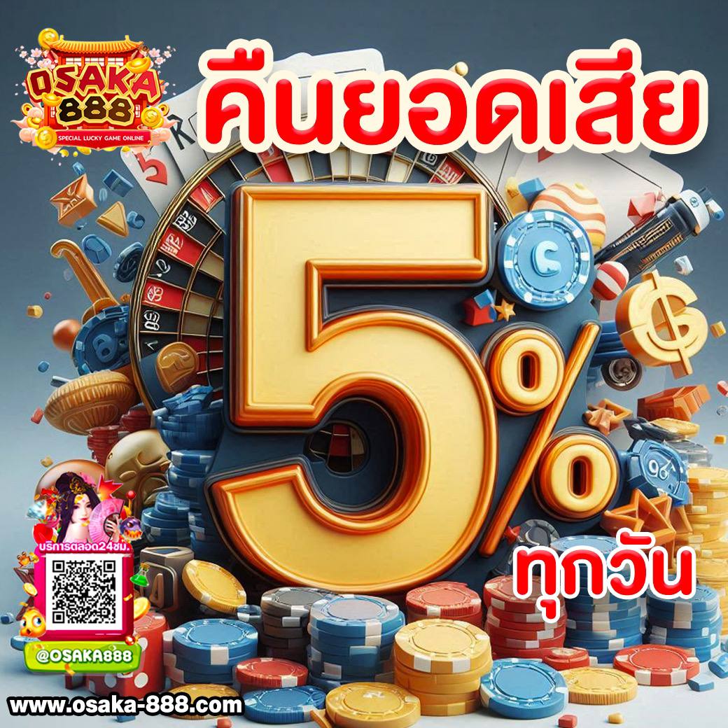 reno234 เว็บตรง สล็อต ฝากถอนออโต้ ไม่ผ่านเอเย่นต์ 2026