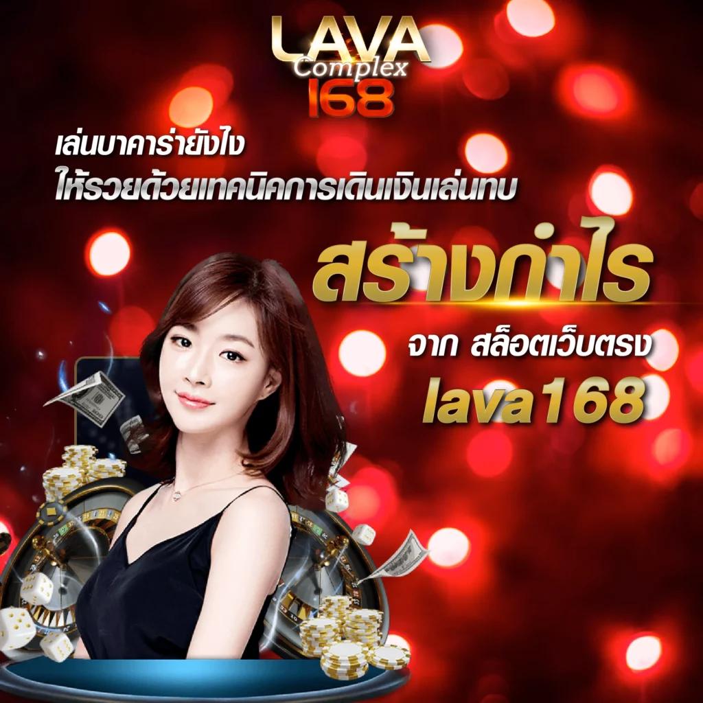 riches777pg เว็บตรง สล็อต ฝากถอนออโต้ ไม่ผ่านเอเย่นต์ 2026