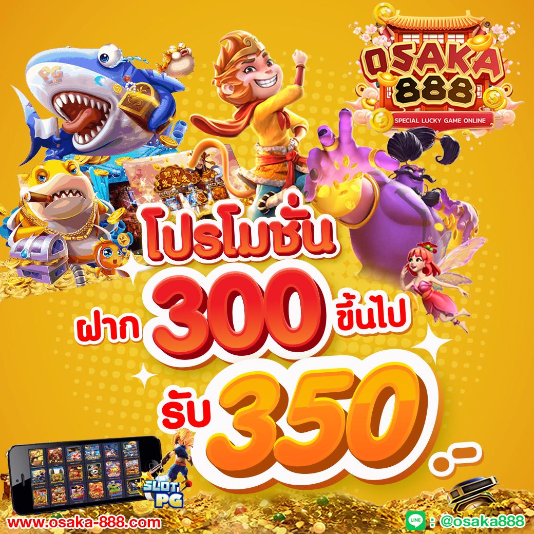 riches888 pg เว็บตรง สล็อต ฝากถอนออโต้ ไม่ผ่านเอเย่นต์ 2026