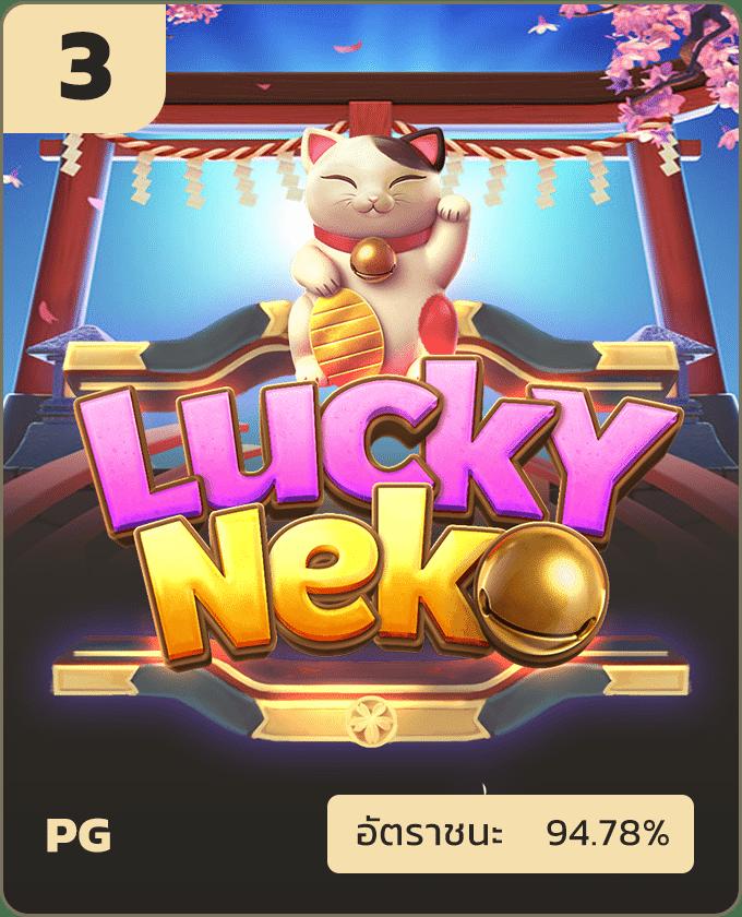 riches888 เว็บตรงสล็อต ฝากถอนออโต้ ไม่ผ่านเอเย่นต์ 2026