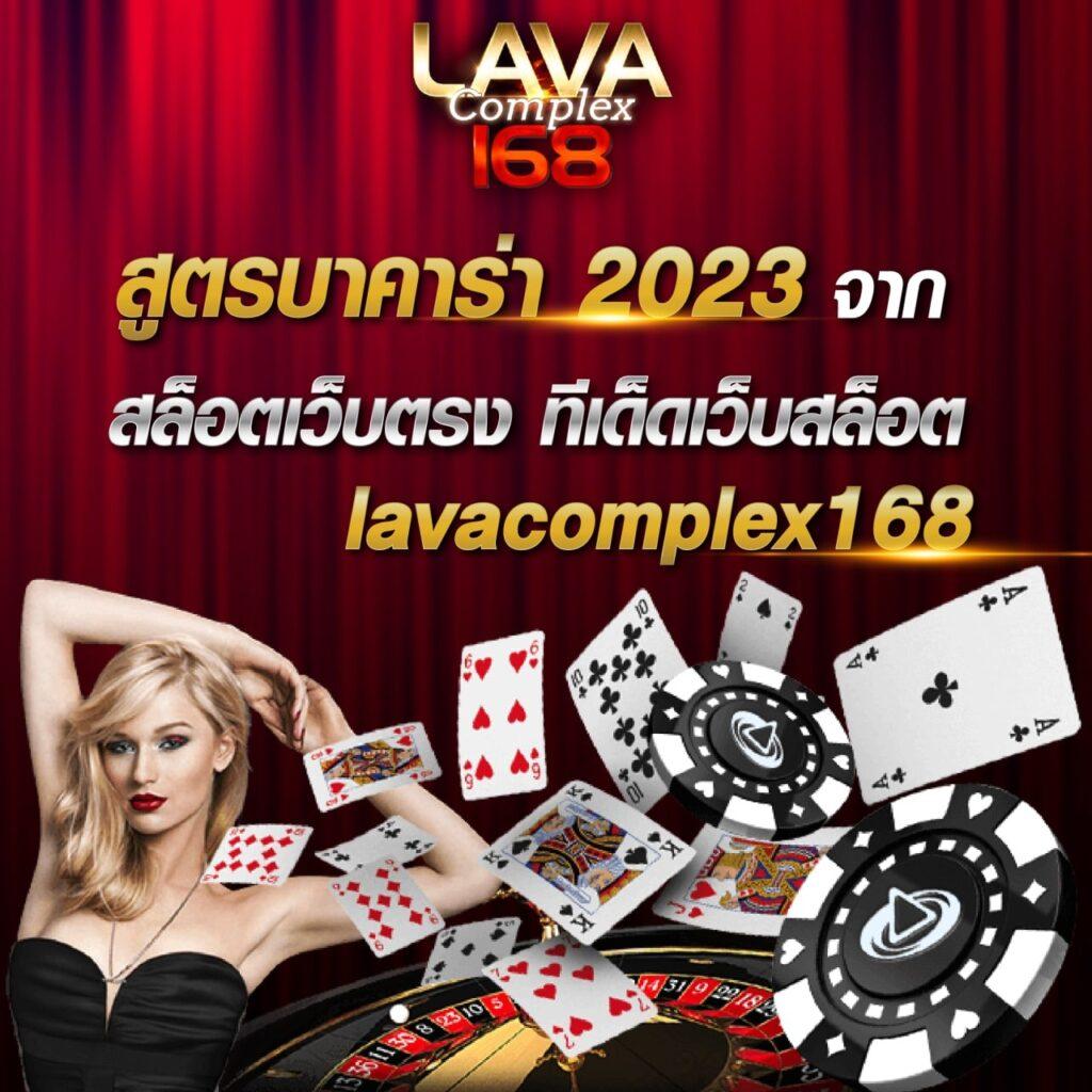 riches888pg เว็บตรง สล็อต ฝากถอนออโต้ ไม่ผ่านเอเย่นต์ 2026