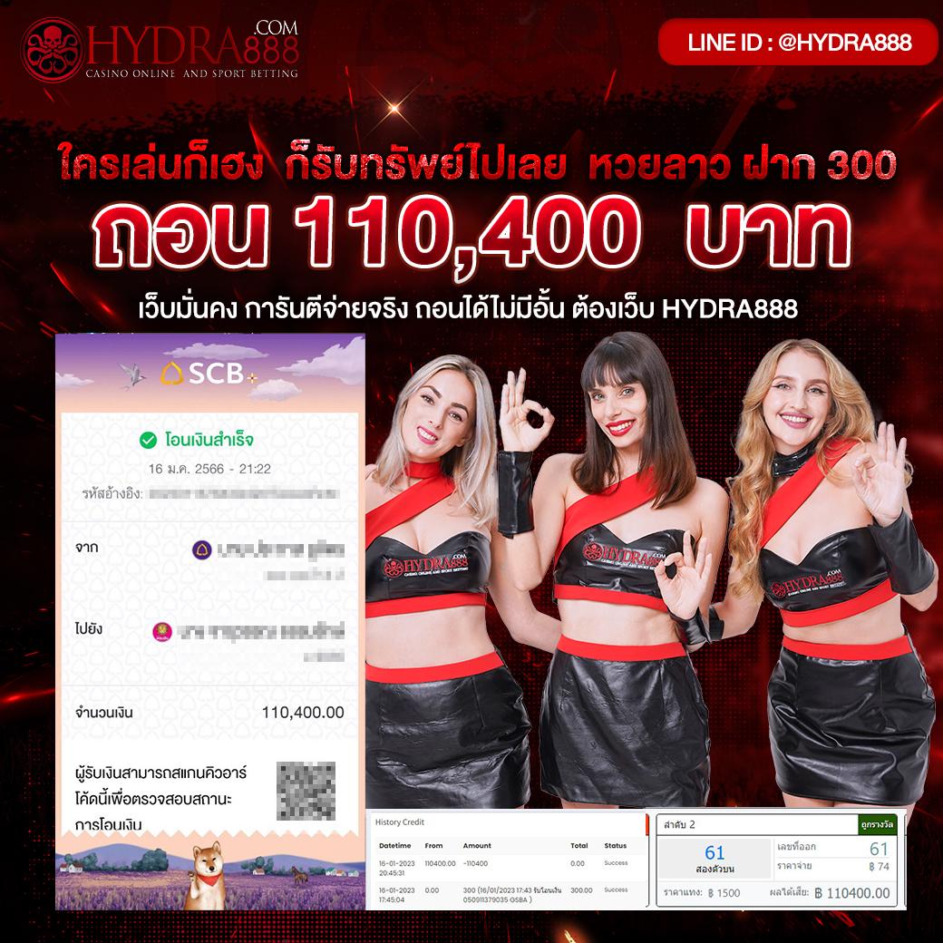 rico24h เว็บตรง สล็อต ฝากถอนออโต้ ไม่ผ่านเอเย่นต์ 2026