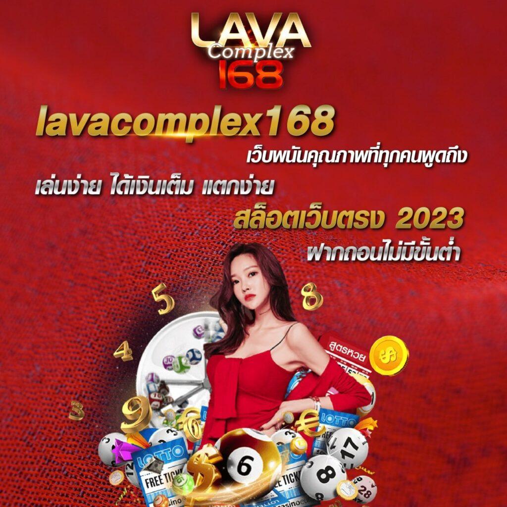 ro88 เว็บตรง สล็อต ฝากถอนออโต้ ไม่ผ่านเอเย่นต์ 2026