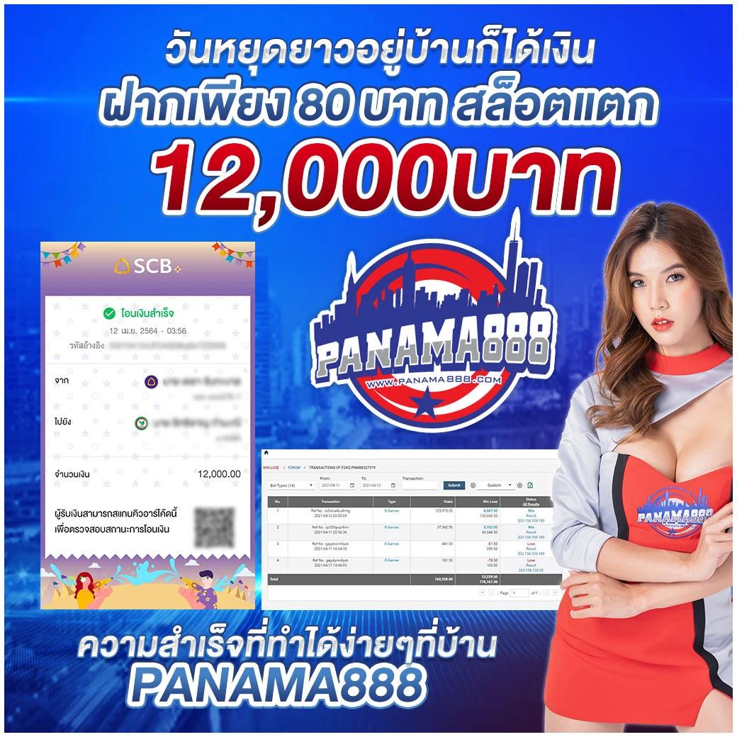 royal558 เว็บตรง สล็อต ฝากถอนออโต้ ไม่ผ่านเอเย่นต์ 2026