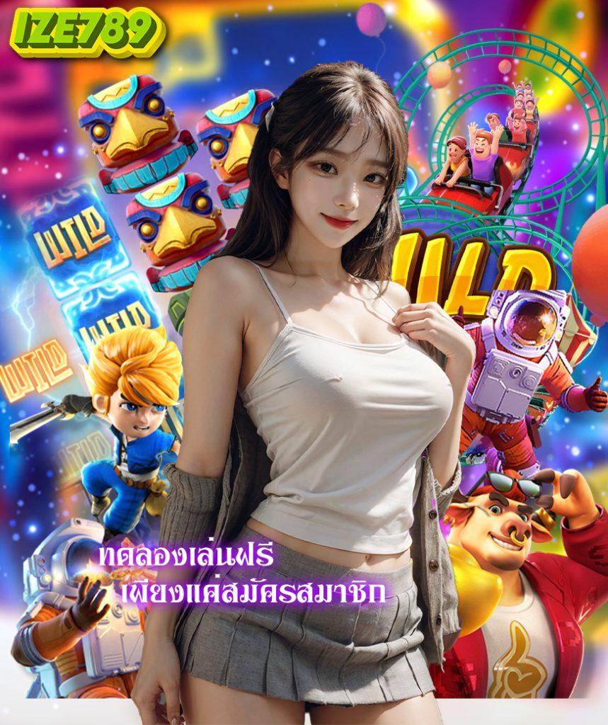 rpg168 เว็บตรง สล็อต ฝากถอนออโต้ ไม่ผ่านเอเย่นต์ 2026