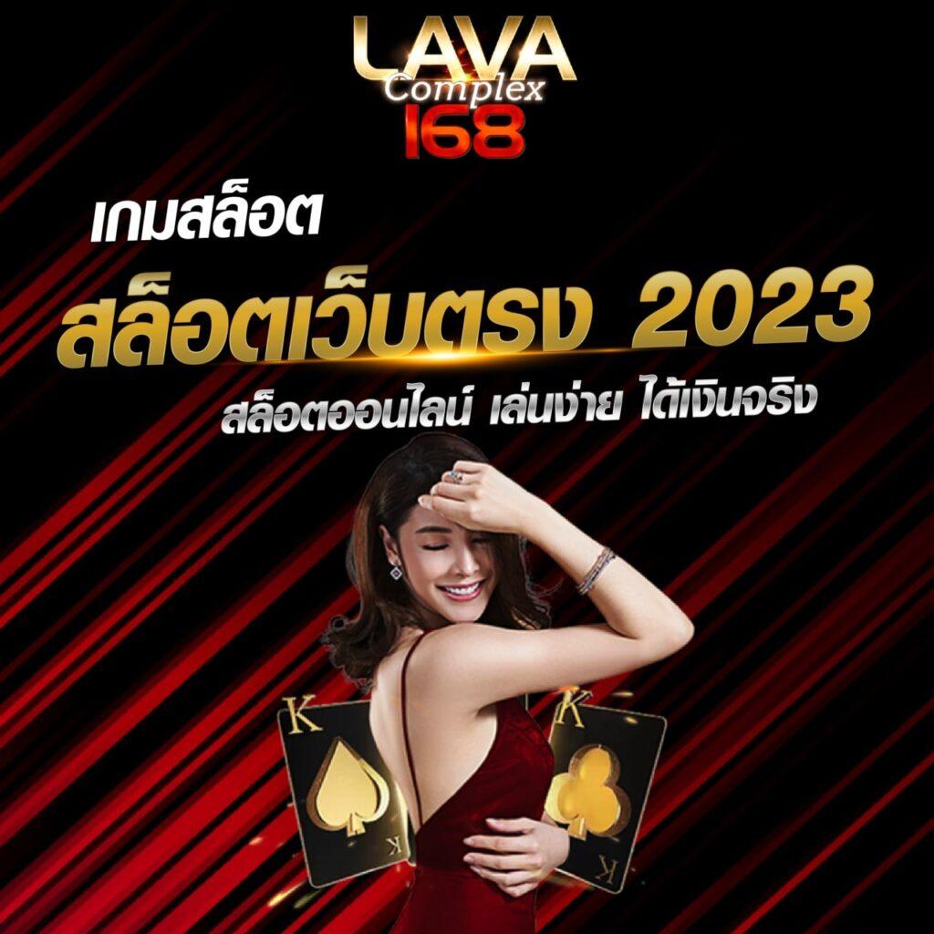 run24 เว็บตรง สล็อต ฝากถอนออโต้ ไม่ผ่านเอเย่นต์ 2026