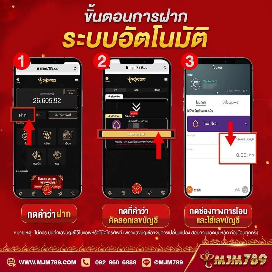 sa168vip เว็บตรง สล็อต ฝากถอนออโต้ ไม่ผ่านเอเย่นต์ 2026