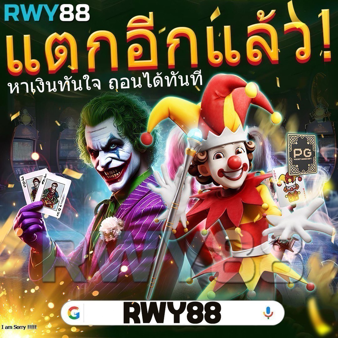 sacasino เว็บตรง สล็อต ฝากถอนออโต้ ไม่ผ่านเอเย่นต์ 2026