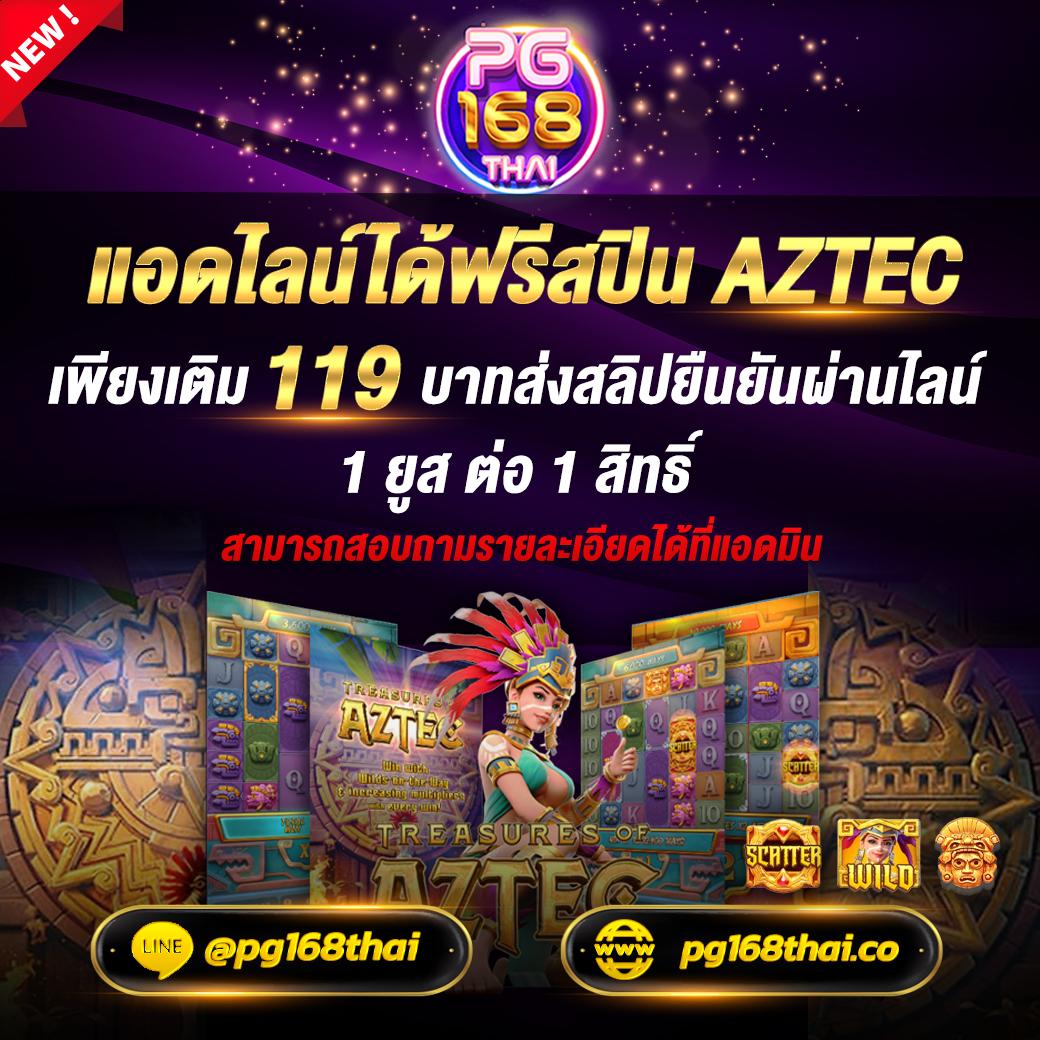 sand77 เว็บตรง สล็อต ฝากถอนออโต้ ไม่ผ่านเอเย่นต์ 2026