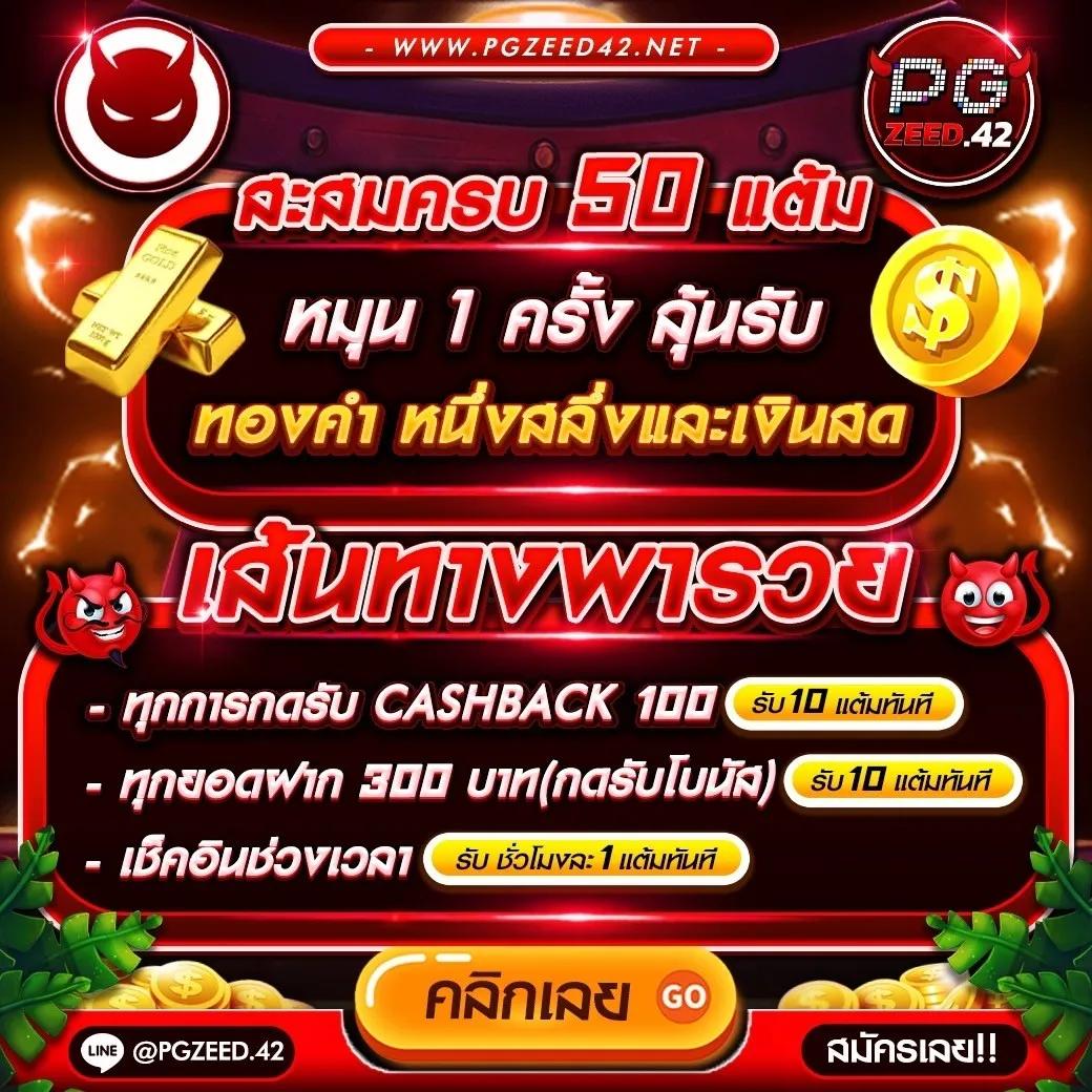 sands999 เว็บตรง สล็อต ฝากถอนออโต้ ไม่ผ่านเอเย่นต์ 2026