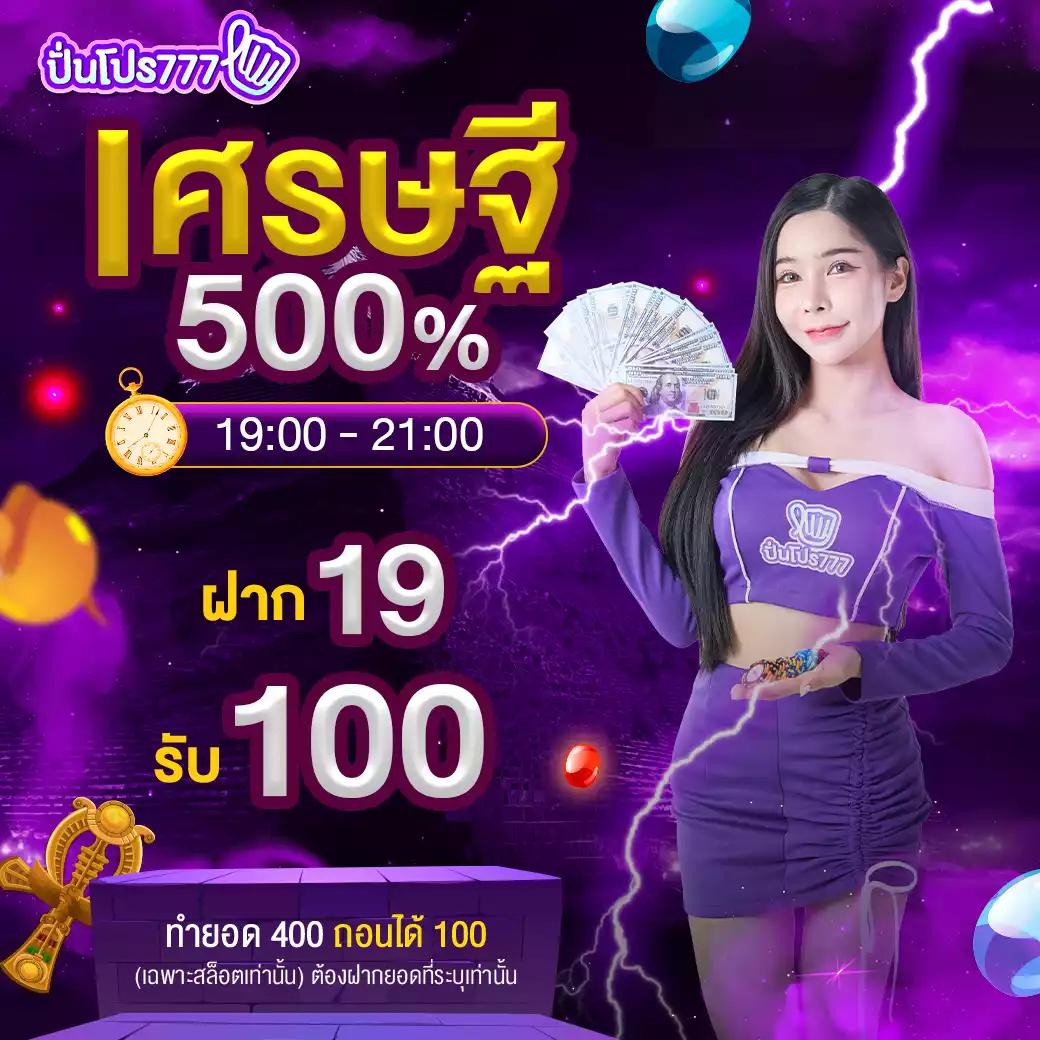 satuwin88 เว็บตรง สล็อต ฝากถอนออโต้ ไม่ผ่านเอเย่นต์ 2026