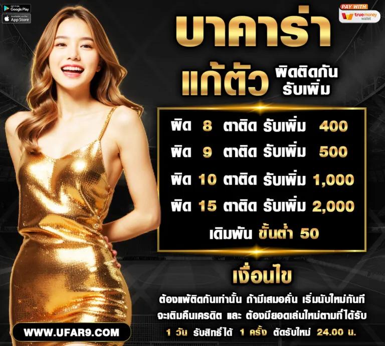 sawan168 เว็บตรง สล็อต ฝากถอนออโต้ ไม่ผ่านเอเย่นต์ 2026