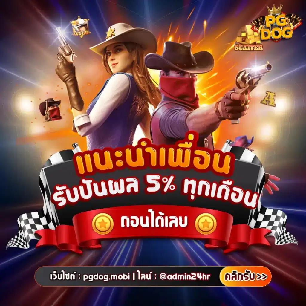sawan888 เว็บตรง สล็อต ฝากถอนออโต้ ไม่ผ่านเอเย่นต์ 2026