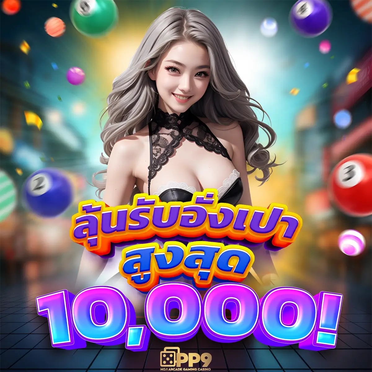 sbobet ทางเข้า 789bet เว็บตรง สล็อต ฝากถอนออโต้ ไม่ผ่านเอเย่นต์ 2026