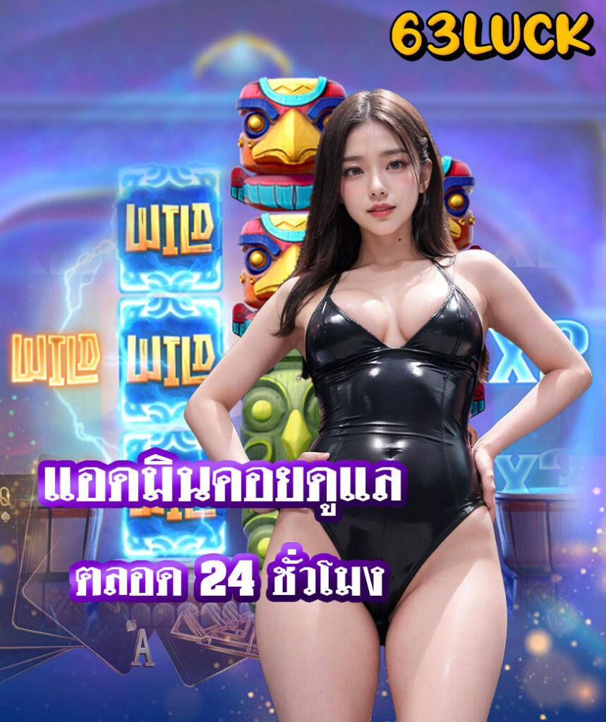 sbobetsh เว็บตรง สล็อต ฝากถอนออโต้ ไม่ผ่านเอเย่นต์ 2026