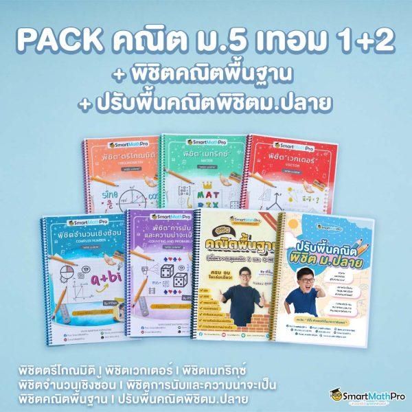 sbotop เว็บตรง สล็อต ฝากถอนออโต้ ไม่ผ่านเอเย่นต์ 2026