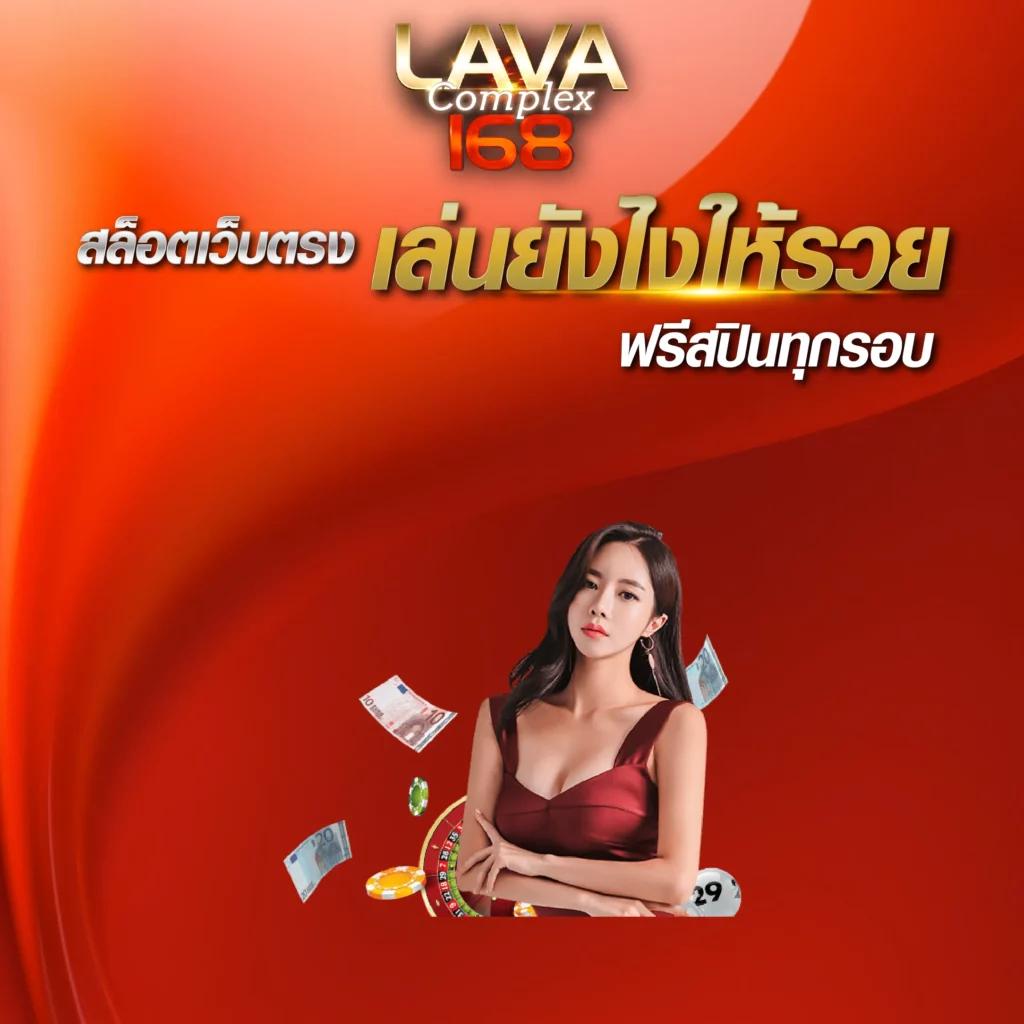 score808 เว็บตรง สล็อต ฝากถอนออโต้ ไม่ผ่านเอเย่นต์ 2026