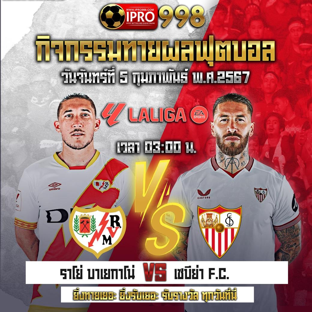 settee bet เว็บตรง สล็อต ฝากถอนออโต้ ไม่ผ่านเอเย่นต์ 2026