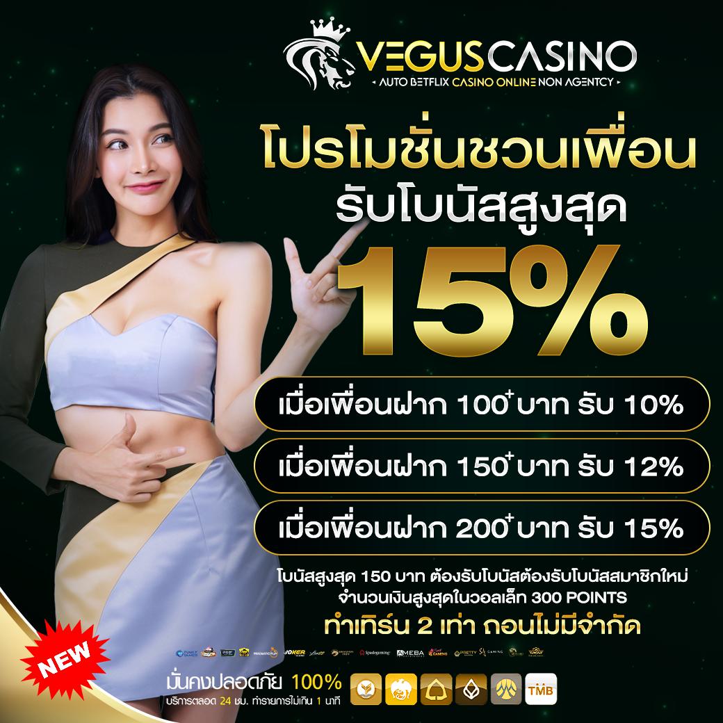 siam212 เว็บตรง สล็อต ฝากถอนออโต้ ไม่ผ่านเอเย่นต์ 2026