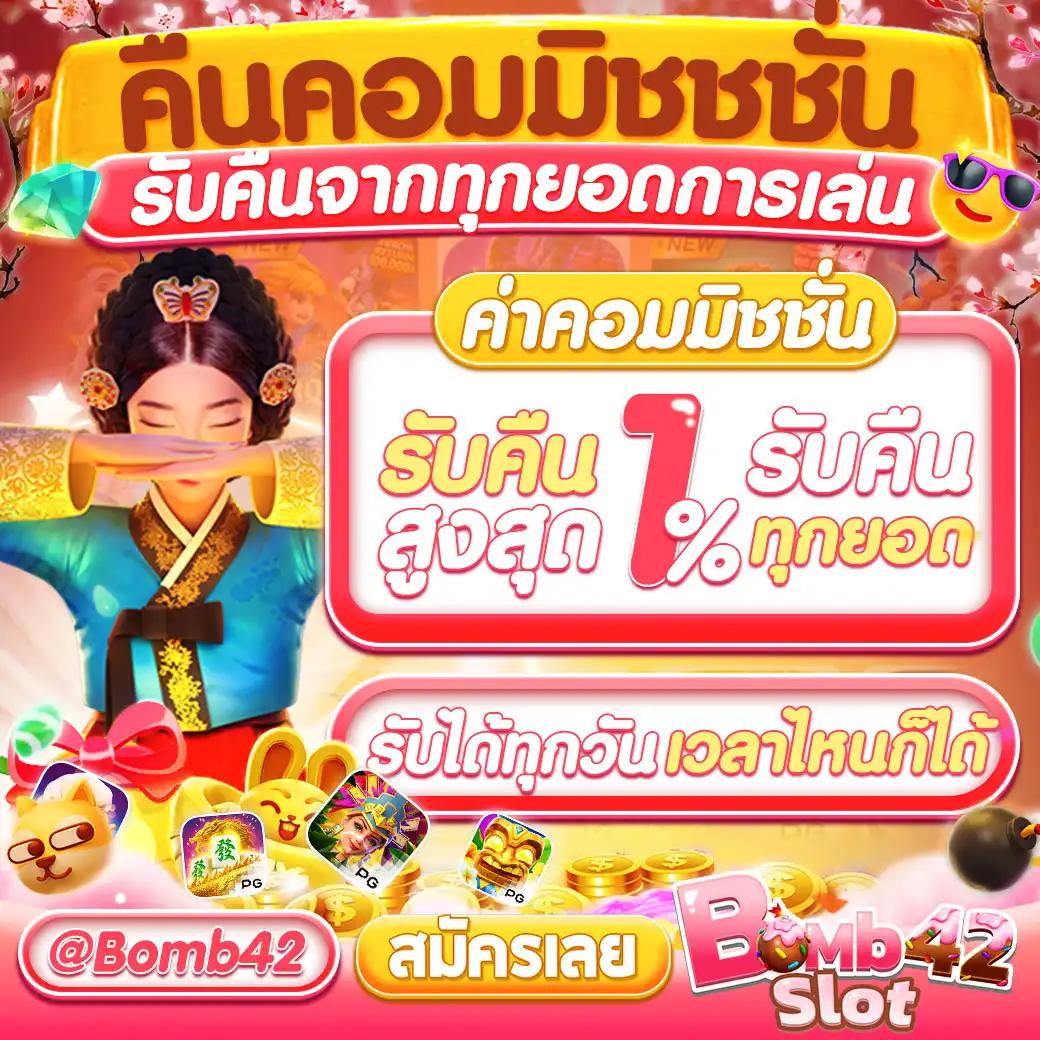 slot666 เว็บตรง สล็อต ฝากถอนออโต้ ไม่ผ่านเอเย่นต์ 2026
