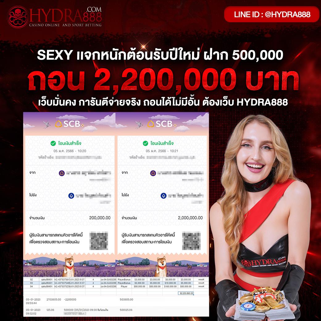 slot993 เว็บตรง สล็อต ฝากถอนออโต้ ไม่ผ่านเอเย่นต์ ปี 2026