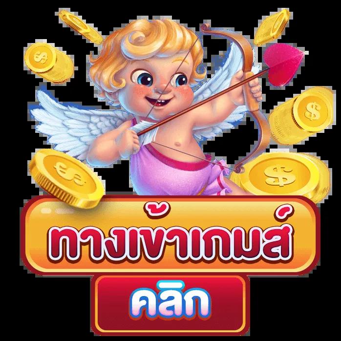 slot99 เว็บตรง สล็อต ฝากถอนออโต้ ไม่ผ่านเอเย่นต์ 2026