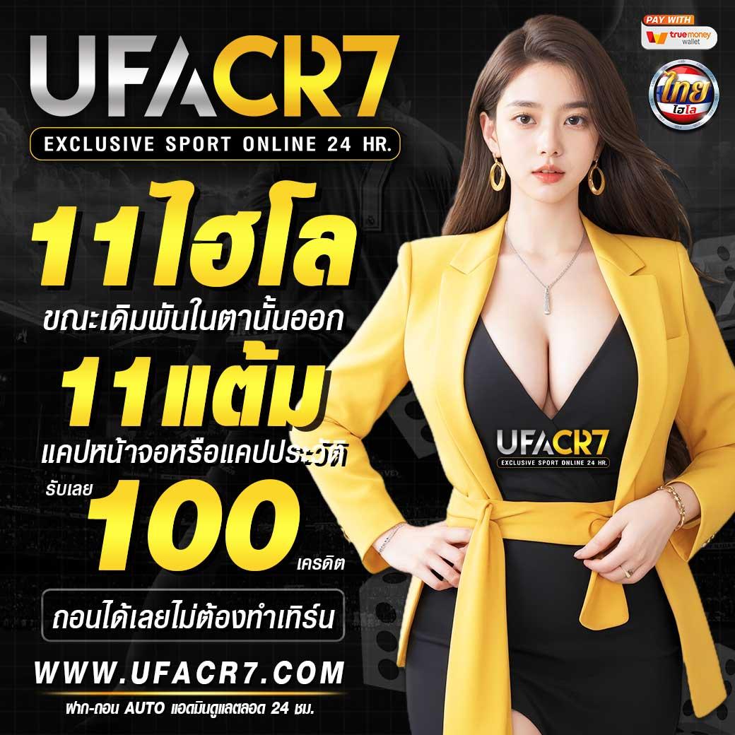 slot gacha168 เว็บตรง สล็อต ฝากถอนออโต้ ไม่ผ่านเอเย่นต์ 2026