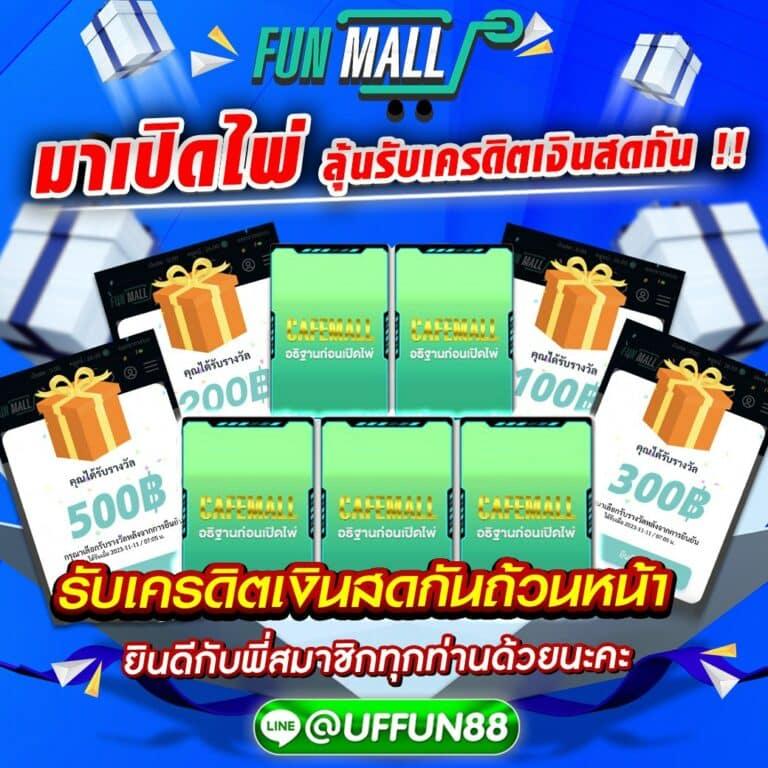 slot true wallet เว็บตรง สล็อต ฝากถอนออโต้ ไม่ผ่านเอเย่นต์ 2026