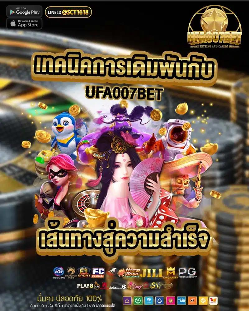 slot wallet เว็บตรง สล็อต ฝากถอนออโต้ ไม่ผ่านเอเย่นต์ 2026