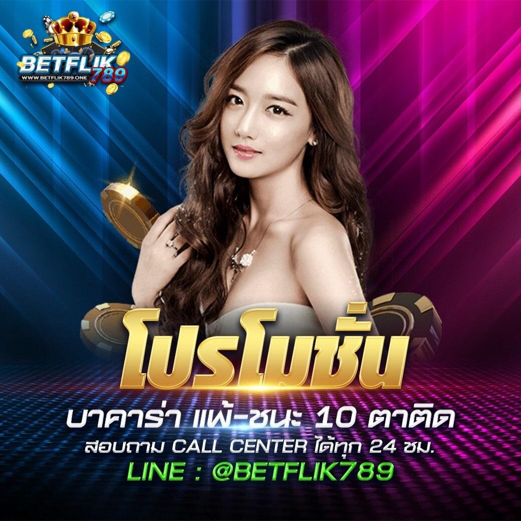 slotgame6666 เว็บตรง สล็อต ฝากถอนออโต้ ไม่ผ่านเอเย่นต์ 2026