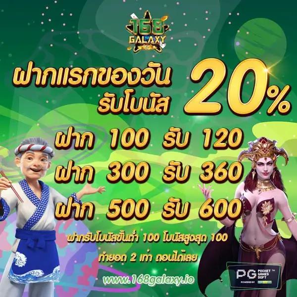 som777 com สล็อต เว็บตรง ฝากถอนออโต้ ไม่ผ่านเอเย่นต์ 2026