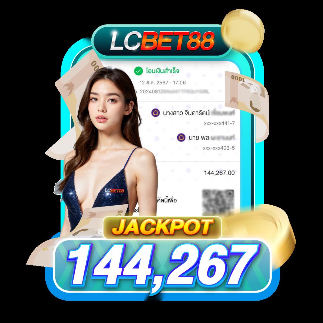 som777 เว็บตรง สล็อต ฝากถอนออโต้ ไม่ผ่านเอเย่นต์ 2026