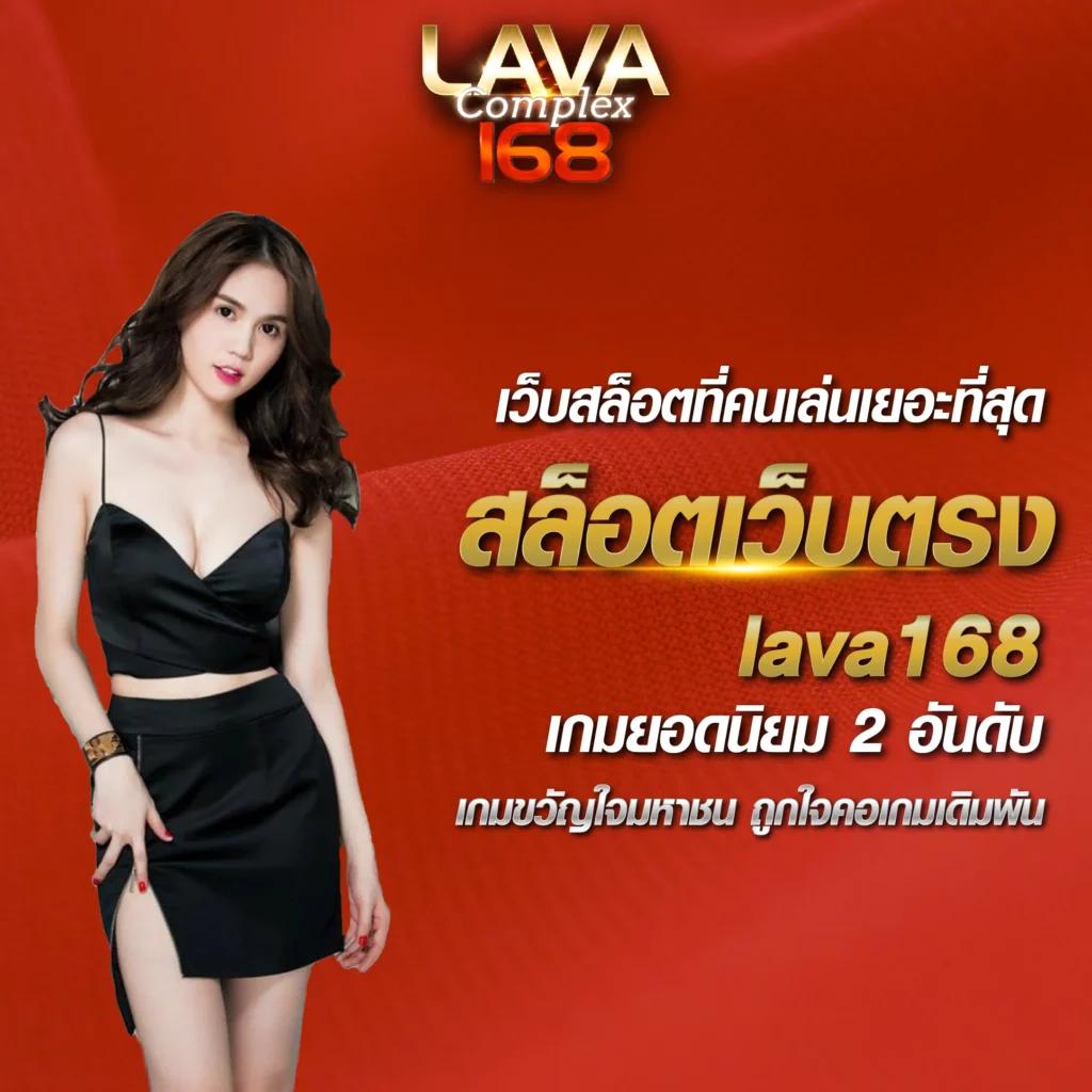 sone770 เว็บตรง สล็อต ฝากถอนออโต้ ไม่ผ่านเอเย่นต์ 2026